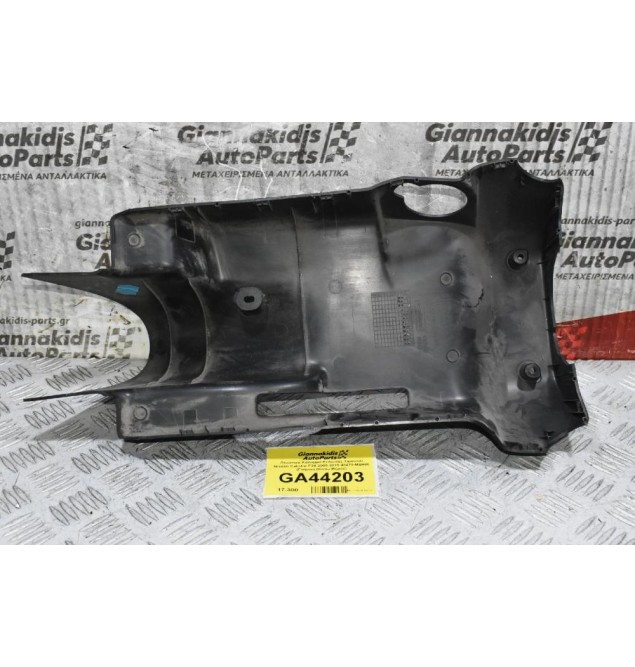 Πλαστικό Κάλυμμα Κολώνας Τιμονιού Nissan Cabstar F24 2005-2015 48470-MB400 (Γνήσιο) (Κάτω Μέρος) (Renault Maxity)