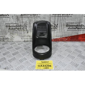 Αεραγωγός Αριστερός Ταμπλού Με Ποτηροθήκη Nissan Cabstar F24 2005-2015 68420MB400 68755MB400 (Renault Maxity)