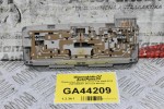 Πλαφονιέρα Nissan Cabstar F24 2005-2015 26410MA001 (Renault Maxity)