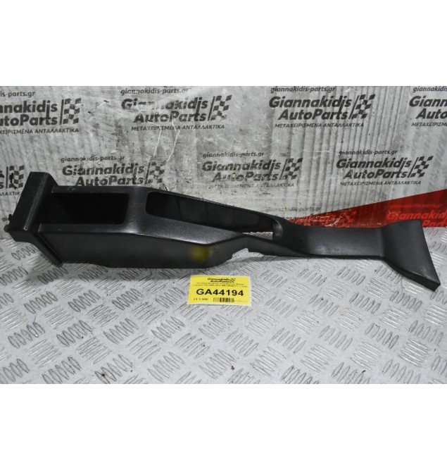 Κεντρική Κονσόλα Χειροφρένου Nissan Cabstar F24 2005-2015 96913MB400 (Γνήσιο) (Renault Maxity)