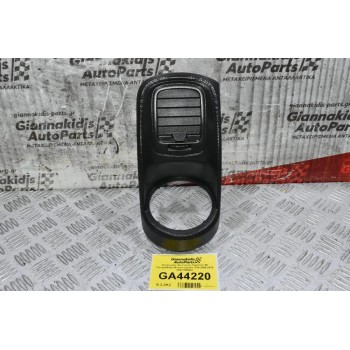 Αεραγωγός Αριστερός Ταμπλού Με Ποτηροθήκη Nissan Cabstar F24 2005-2015 68421MB400 (Renault Maxity)