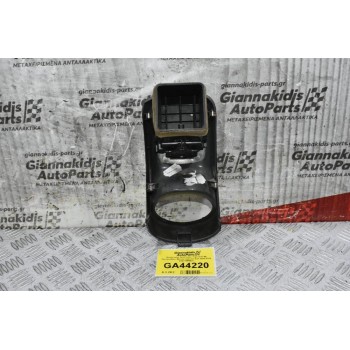 Αεραγωγός Αριστερός Ταμπλού Με Ποτηροθήκη Nissan Cabstar F24 2005-2015 68421MB400 (Renault Maxity)