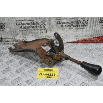 Επιλογέας Ταχυτήτων Nissan Cabstar F24 2000-2015 (Renault Maxity)