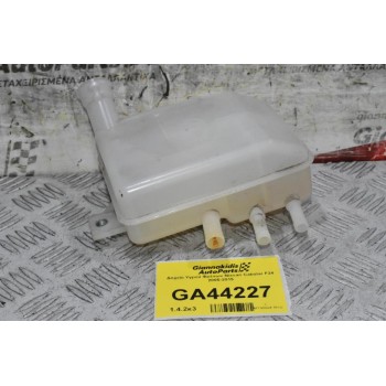Δοχείο Υγρού Φρένων Nissan Cabstar F24 2005-2015
