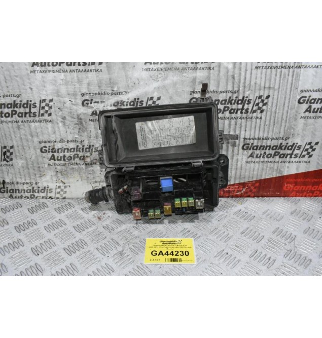 Ασφαλειοθήκη Nissan Cabstar F24 2005-2015 7154-1465 7254-1465-3W (Renault Maxity)