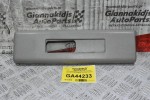 Κάλυμμα Βάσης Ζώνης Cabstar F24 2005-2015 76972MB400 (Renault Maxity)