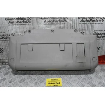 Πάνελ Ουρανού - Αποθηκευτικός Χώρος Nissan Cabstar F24 2005-2015 (Renault Maxity) 73820MB40