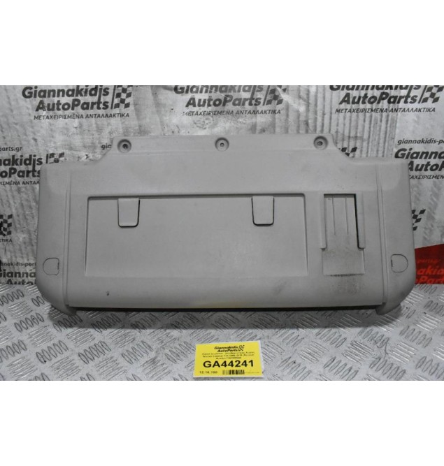 Πάνελ Ουρανού - Αποθηκευτικός Χώρος Nissan Cabstar F24 2005-2015 (Renault Maxity) 73820MB40