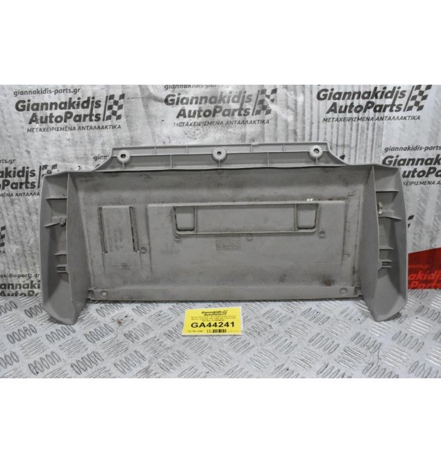 Πάνελ Ουρανού - Αποθηκευτικός Χώρος Nissan Cabstar F24 2005-2015 (Renault Maxity) 73820MB40
