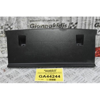 Πλαστικό Πάνελ - Κάλυμμα Ταμπλού Nissan Cabstar F24 2005-2015 68250MB400 (Γνήσιο) (Renault Maxity)