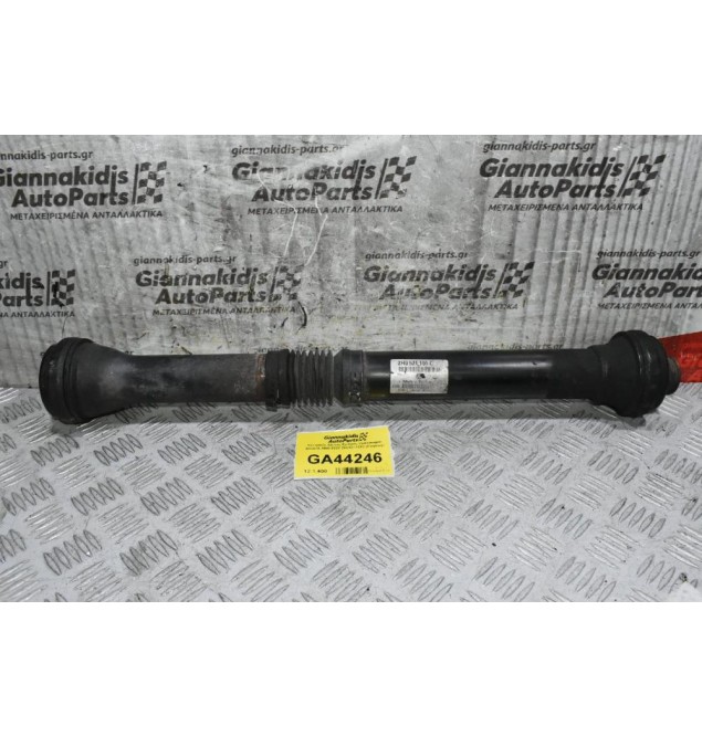 Κεντρικός Αξονας Εμπρός Volkswagen Amarok 2008-2020 2H0521101C (Γνήσιος) (Μήκος 63cm)