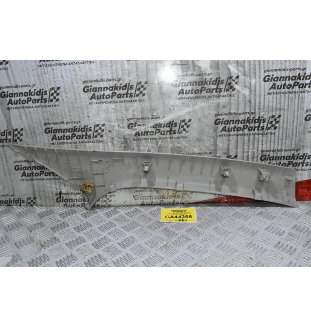 Κάλυμμα - Πάνελ Αριστερής Κολώνας Renault Captur 2010-2022 769122400R (Γνήσια) (Εσωτερικό)