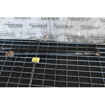 Ράβδος Στρέψεως Isuzu D-Max 2007-2012 (Δεξια)