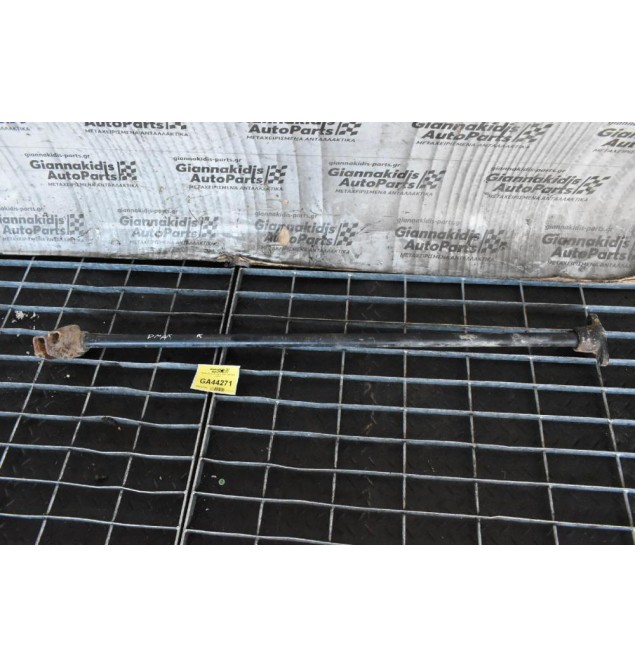 Ράβδος Στρέψεως Isuzu D-Max 2007-2012 (Δεξια)