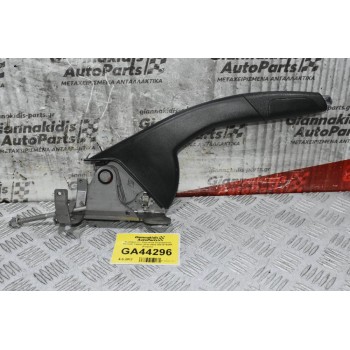 Χειρόφρενο - Καστάνια Χειροφρένου Renault Captur 2010-2020 360101804R (Γνήσιο)