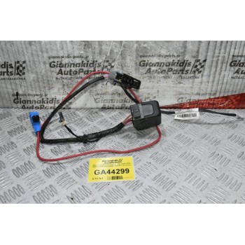 Θήκη Ρελέ Renault Captur - Clio 2010-2020 8200222930 8200786806 20240077 (Γνήσιο)