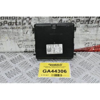 Εγκέφαλος - Πλακέτα Renault Captur 2010-2020 285258251R (Γνήσιο)