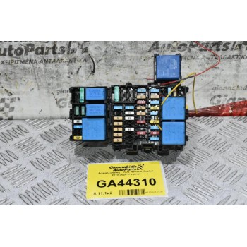 Ασφαλειοθήκη - Ρελε Renault Captur 2010-2020 (Γνήσια)