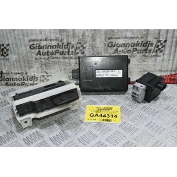 Σετ Immobilizer Renault Captur 2010-2020 487004399R 284B14580R 285908018R A2C84331301 (Γνήσια) (Αυτόματο)