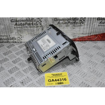 Οθόνη - Ράδιο - Bluetooth Renault Captur 2010-2020 280346213R (Γνήσιο)