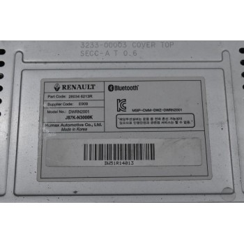 Οθόνη - Ράδιο - Bluetooth Renault Captur 2010-2020 280346213R (Γνήσιο)