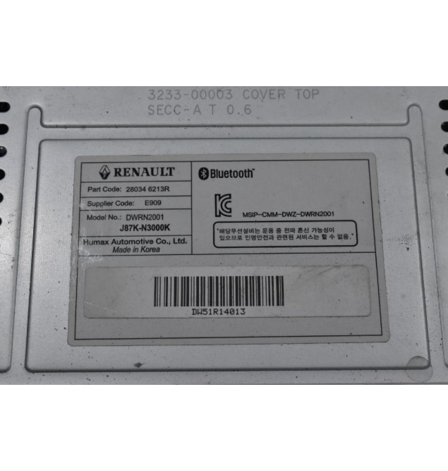 Οθόνη - Ράδιο - Bluetooth Renault Captur 2010-2020 280346213R (Γνήσιο)