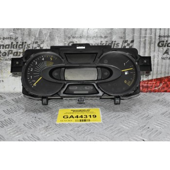 Κοντέρ Renault Captur 2010-2020 248100919R (Γνήσιο) (Απο Αυτόματο)