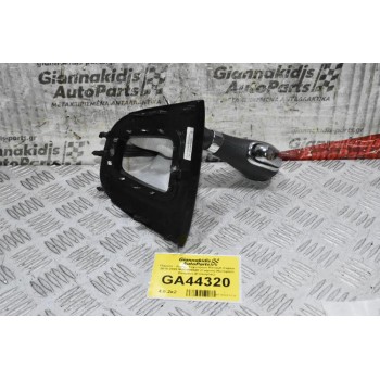 Πόμολο - Λεβιές Ταχυτήτων Renault Captur 2010-2020 969350504R (Γνήσιο) (Αυτόματο Σασμάν) (Επιλογέας)