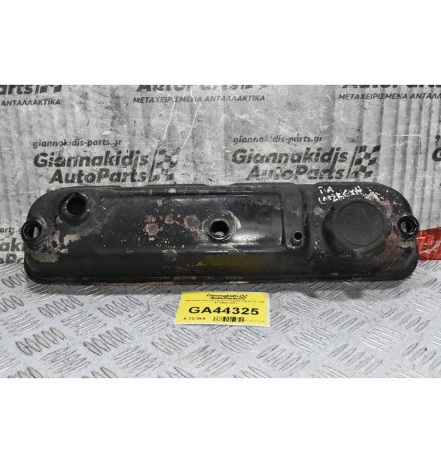 Ψευτοκάπακο Κινητήρα Toyota Hilux 2Y - 3Y - 4Y 1990-2001