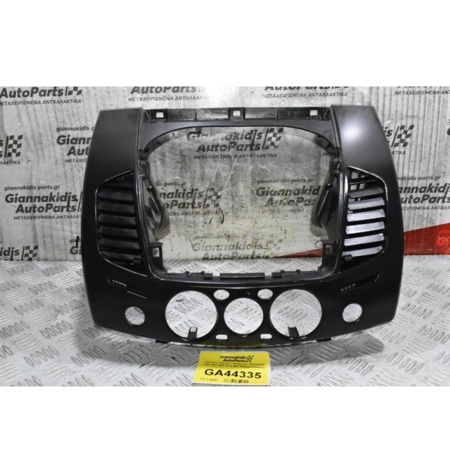 Κονσόλα Ταμπλό - Αεραγωγοί Mitsubishi L200 KB4 2006-2014 MN179802ZZ (Πλαίσιο)