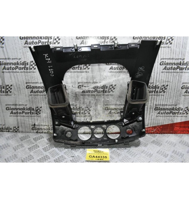 Κονσόλα Ταμπλό - Αεραγωγοί Mitsubishi L200 KB4 2006-2014 MN179802ZZ (Πλαίσιο)