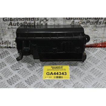 Ασφαλειοθήκη Mitsubishi L200 KB4 2005-2014 PR069-00000 PR064-01000