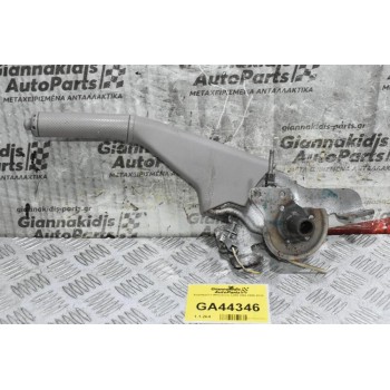 Χειρόφρενο Mitsubishi L200 KB4 2005-2012