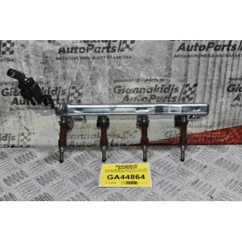 Μπεκιέρα Με Μπεκ Toyota Auris / Yaris 1NR 2007-2010 215022606  23250-47020 (Γνήσια)