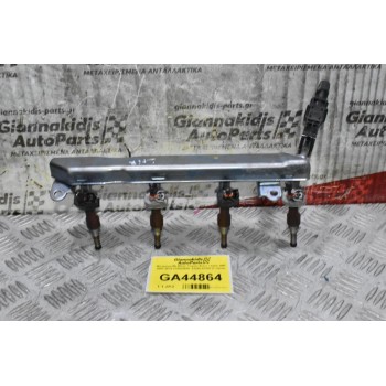 Μπεκιέρα Με Μπεκ Toyota Auris / Yaris 1NR 2007-2010 215022606  23250-47020 (Γνήσια)