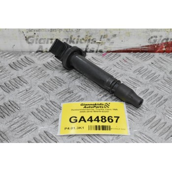 Πολλαπλασιαστής Toyota Yaris 1NR 2005-2010 90919-02257