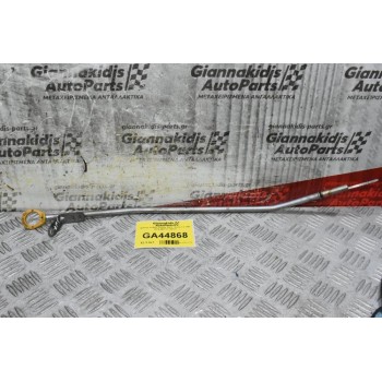 Δείκτης Λαδιού Toyota Yaris / Auris 1.3 1NR 2010-2017 (Γνήσιο)