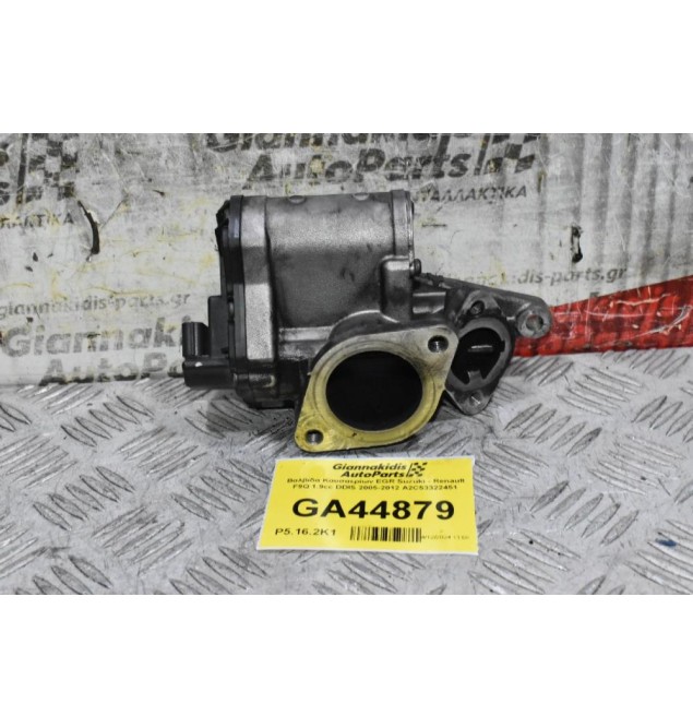 Βαλβίδα Καυσαερίων EGR Suzuki - Renault F9Q 1.9cc DDIS 2005-2012 A2C53322451 A2C53025930