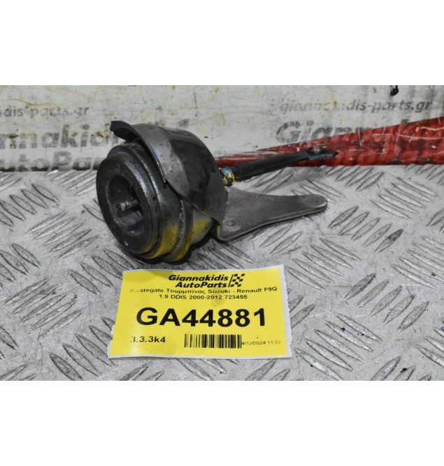 Wastegate Τουρμπίνας Suzuki - Renault F9Q 1.9 DDIS 2000-2012 723455