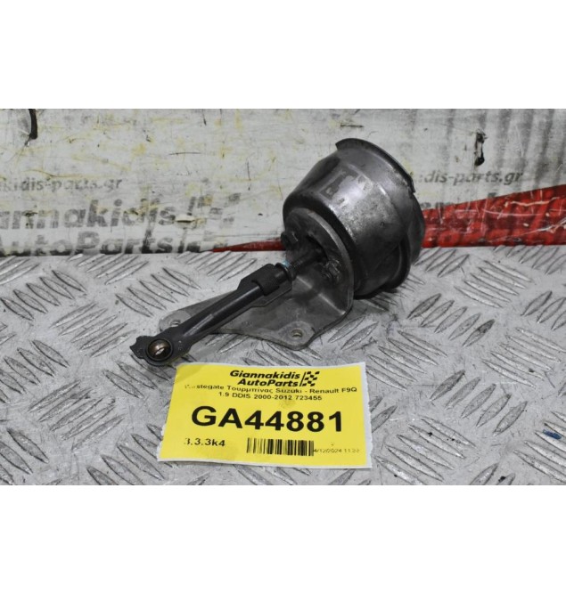 Wastegate Τουρμπίνας Suzuki - Renault F9Q 1.9 DDIS 2000-2012 723455