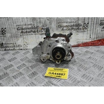 Αντλία Πετρελαίου Nissan - Renault - Opel M9R 2014-2020 BOSCH 0445010099
