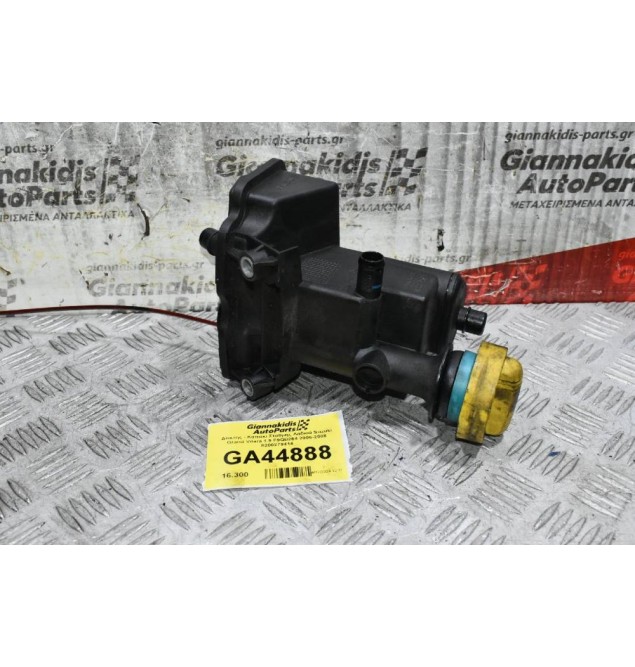 Δείκτης - Καπάκι Στάθμης Λαδιού Suzuki - Renault 1.9 F9QB264 2006-2008 8200279414