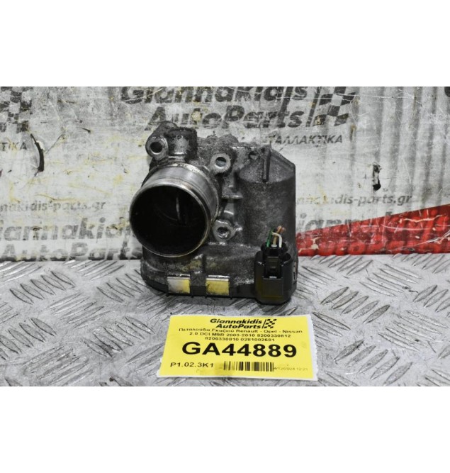 Πεταλούδα Γκαζιού Renault - Opel - Nissan 2.0 DCI M9R 2003-2010 8200330812 8200330810 0281002681