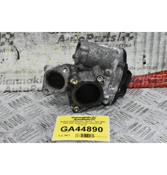 Βαλβίδα EGR Renault - Nissan - Opel M9R 2006-2020 A2C53179081 8200797706 (Γνήσια)