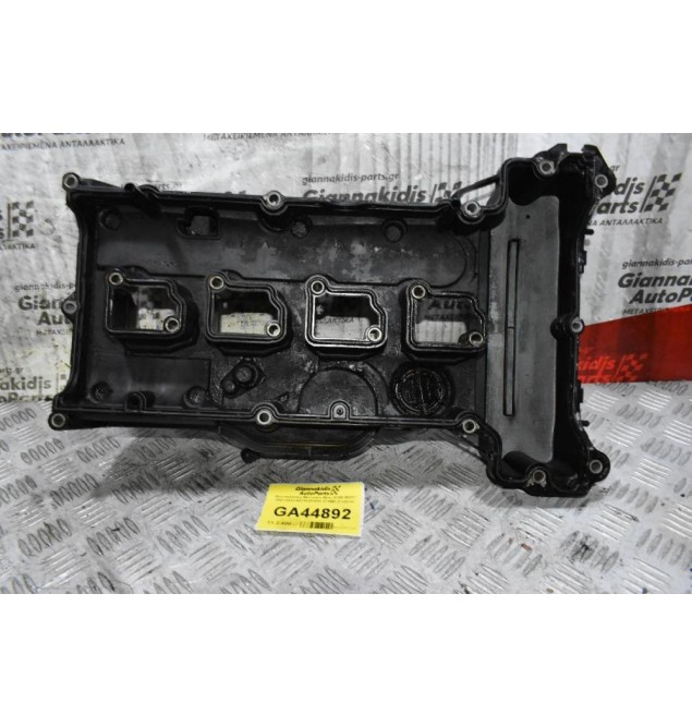 Ψευτοκάπακο Mercedes-Benz E200 W211 2001-2010 A2710101030 271941 (Γνήσιο)