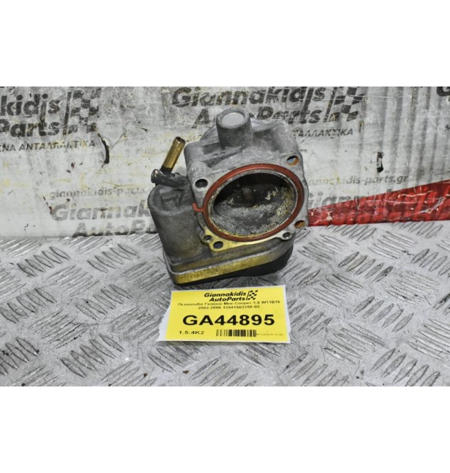 Πεταλούδα Γκαζιού Mini Cooper 1.6 W11B16 2002-2006 13541503358-03