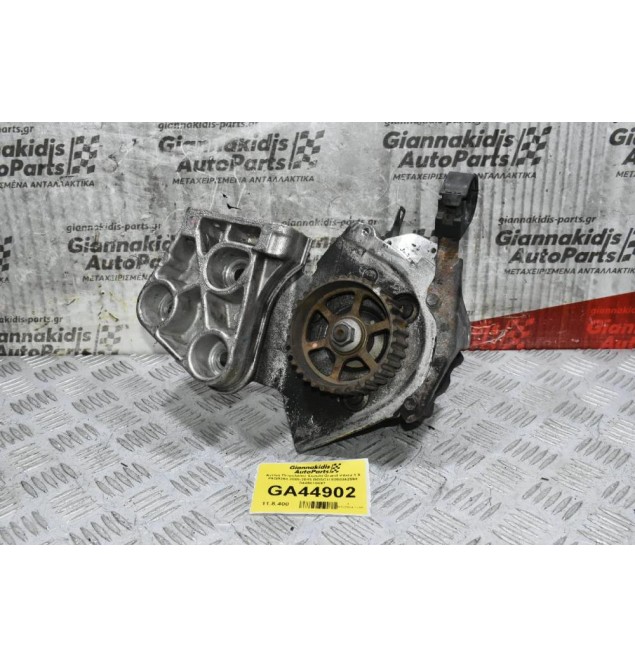 Αντλία Πετρελαίου Suzuki Grand Vitara 1.9 F9QB264 2005-2015 BOSCH 8200342594 0445010087