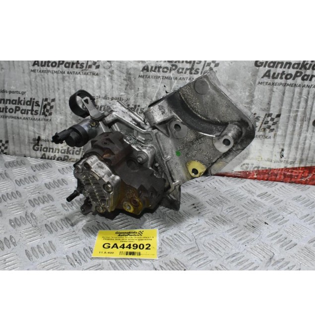 Αντλία Πετρελαίου Suzuki Grand Vitara 1.9 F9QB264 2005-2015 BOSCH 8200342594 0445010087