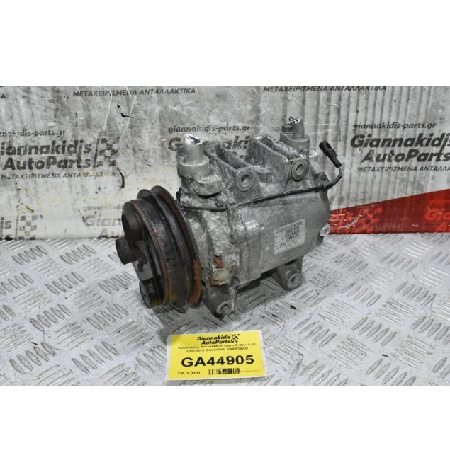 Κομπρεσέρ Aircondition Isuzu D-Max 4JJ1 2002-2012 CALSONIC 8980839230