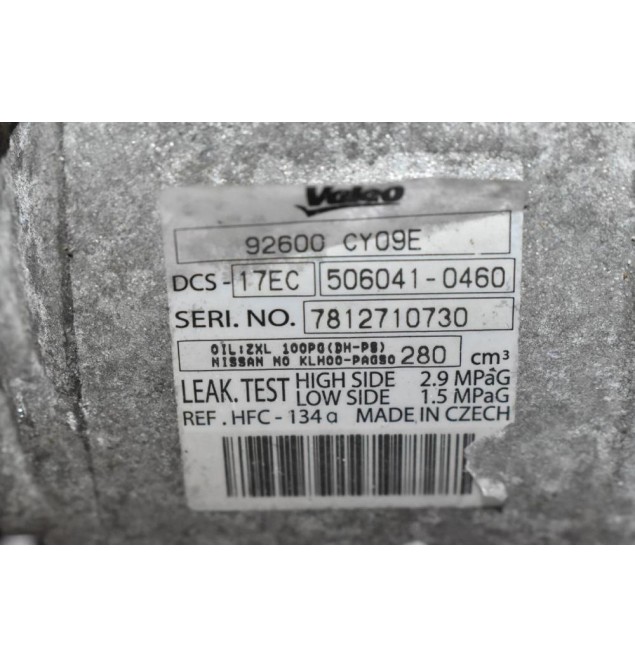 Κομπρεσέρ Aircondition - A/C Nissan Qashqai 2.0 MR20 2007-2012 92600-CY09E 506041-0460
